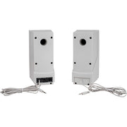 Sound Force 540 Computer Speaker Pair Without Power Supply